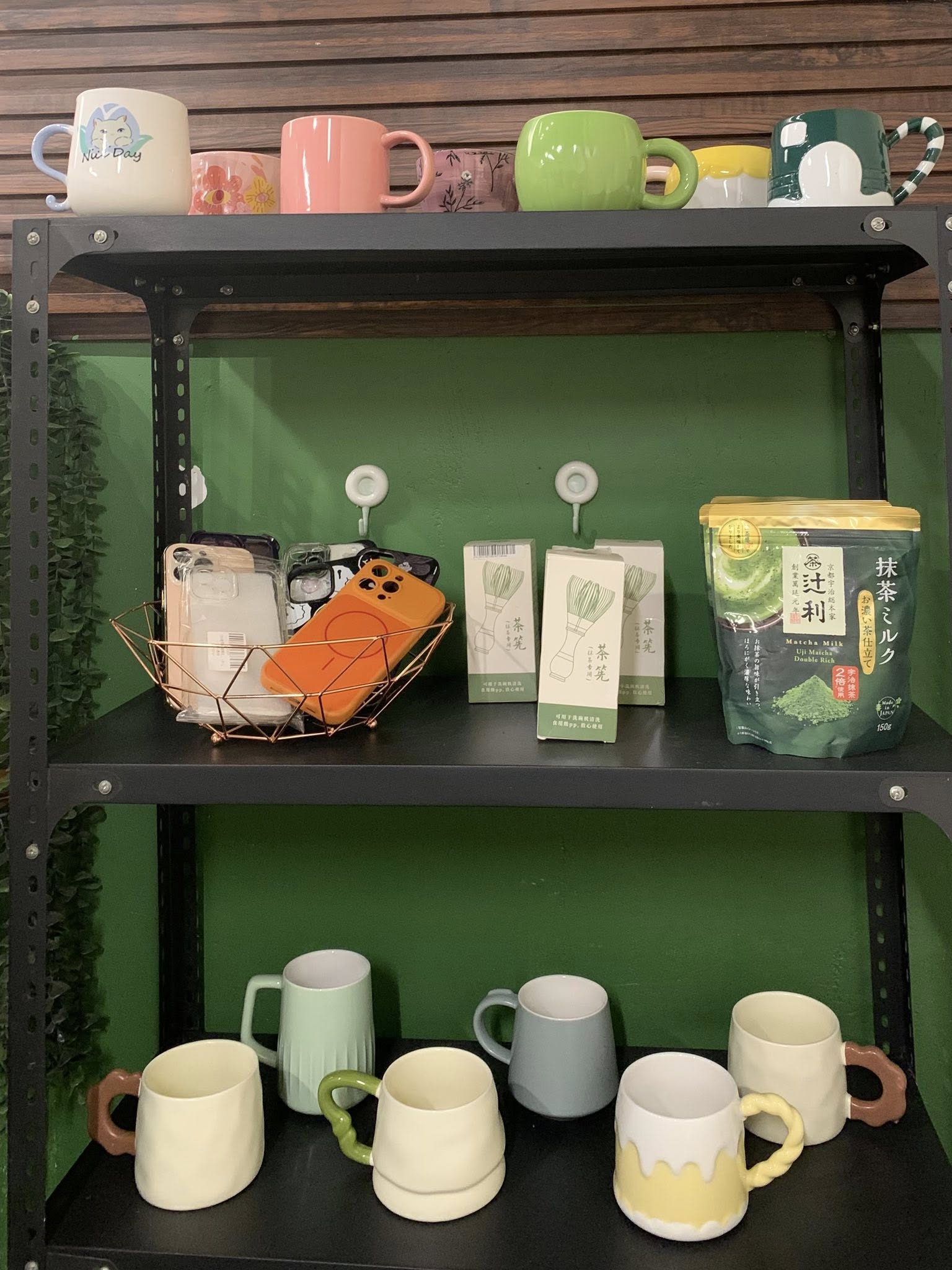 Mug shelf